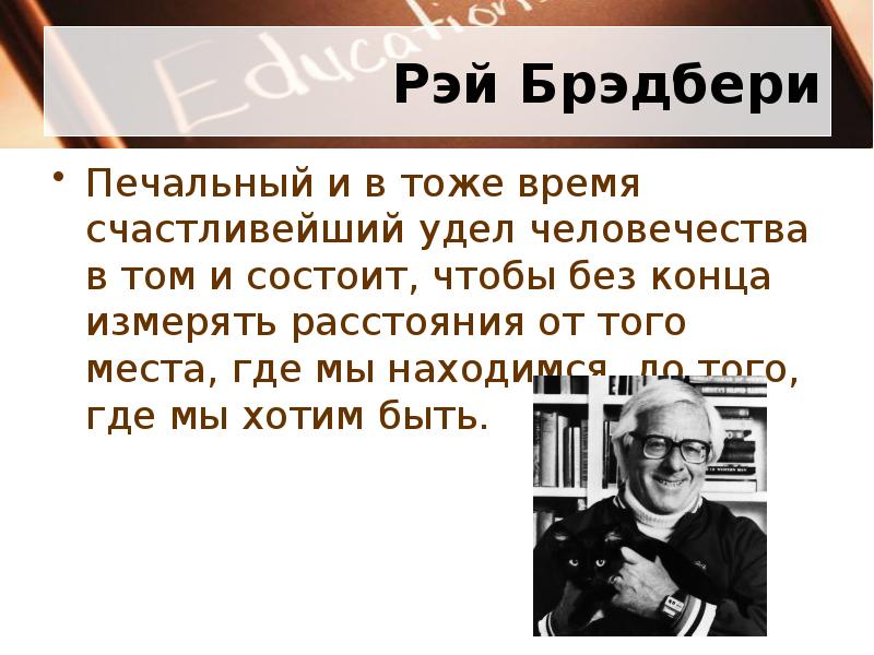 В одно и тоже время. В тоже время. В тоже время как. Но в тоже время. В тоже время или в то.