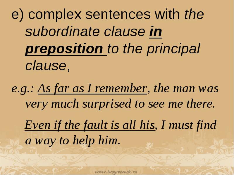 Subordinate clause. Types of subordinate Clauses. Subordinate Clause examples. Subordinate predicative Clause..