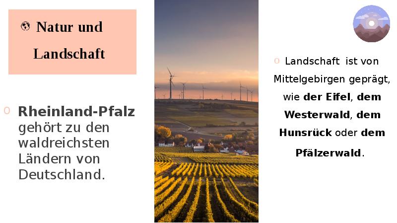 Rheinland pfalz презентация