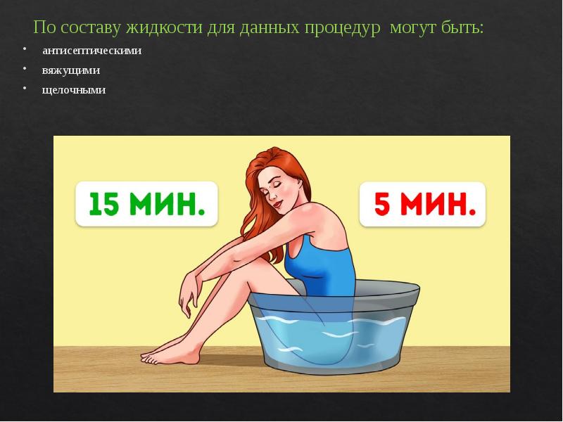 Даю на данную процедуру. Даю на данную процедуру