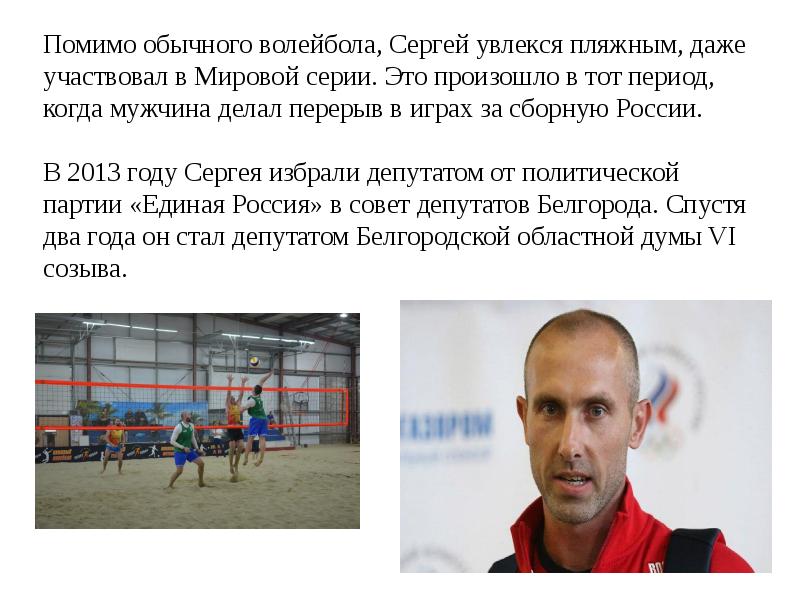 дискуссия мемы. даже принимали участие в. сергей юрьевич тетюхин сообщения. а ты участвуешь в конкурсе. даже принимали участие в.