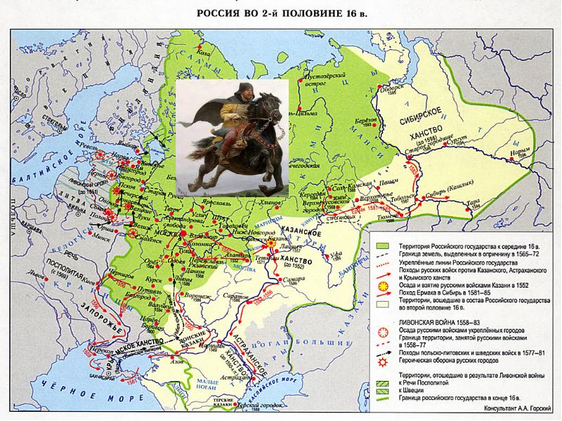 Карта россии в конце 16 в