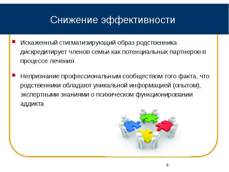 Сайт уникальной информации
