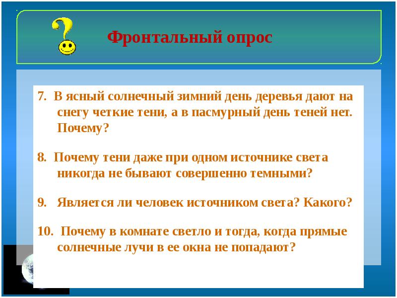 Как помыть окна без разводов: пошаговая инструкция