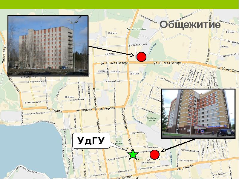 Удгу карта корпусов. УДГУ схема корпусов. Карта корпусов УДГУ. Москва библиотеки естественных наук на карте. Карта УДГУ иен Ижевск