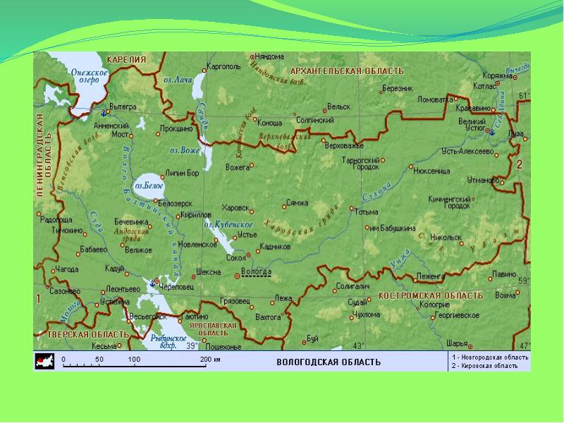 Карта вологодской области с городами и поселками