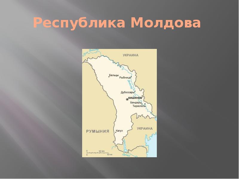 Кагул молдова карта