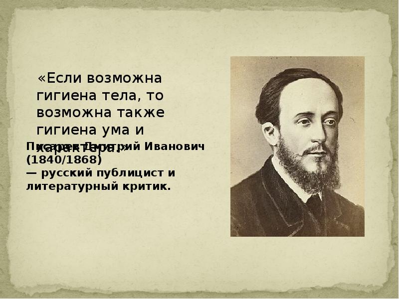 На вашей стороне. Господь молится в гефсиманском саду. Если возможно с вашей стороны будьте в мире. Восстанут лжехристы и лжепророки и дадут великие знамения и чудеса. Всегда помогайте.
