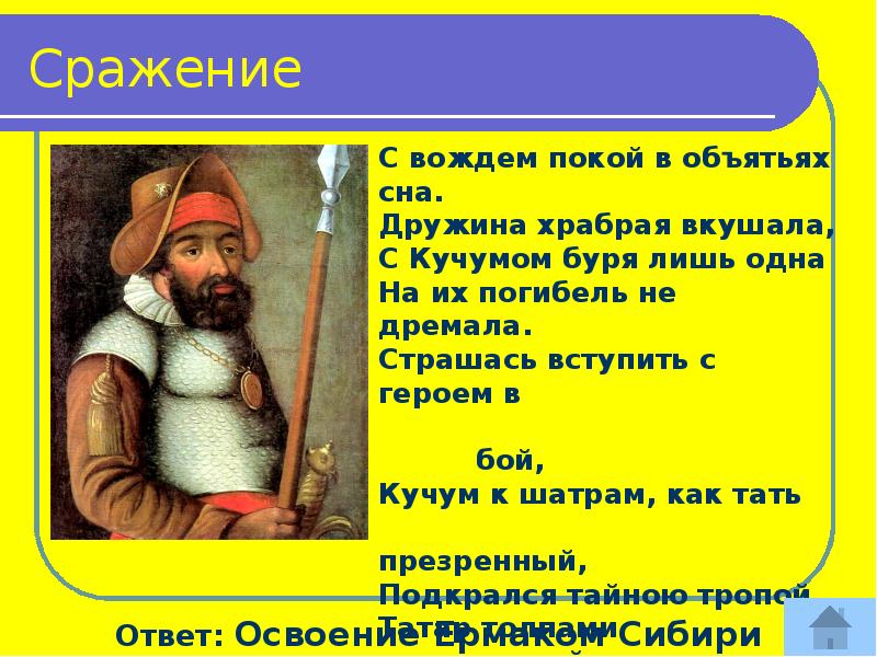 сталин иосиф виссарионович цитаты. сталин ходит. большевистская идея всеобщего вооружения народа. как складывались отношения с вождем. призыв вождя.