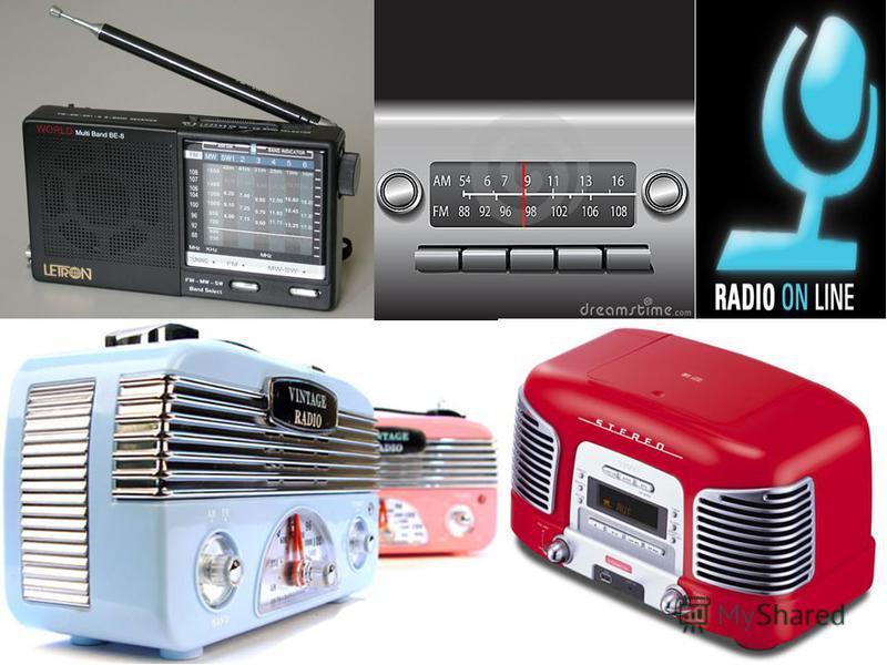 Newspapers radio and. Радио телевидение интернет. Печать радио телевидение. Телевизор радио газеты журналы. Mass media текст по английскому.