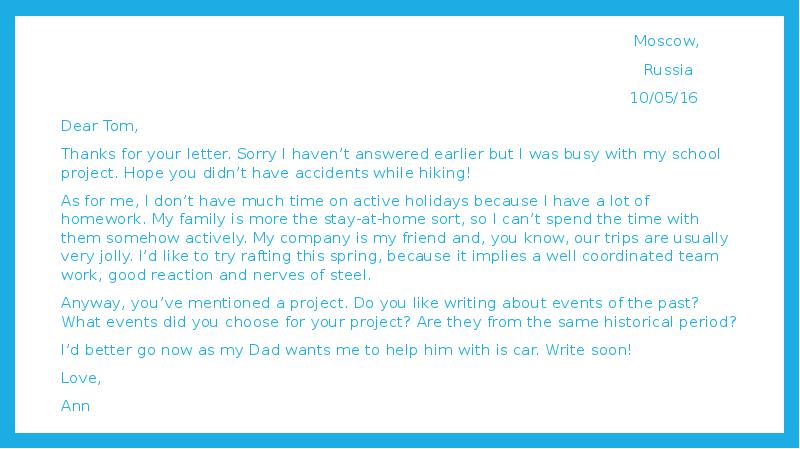 Dear ann thank you for your letter. Письмо Dear. Письмо Dear Ben thank you for your. Письмо на английском Dear Tom.