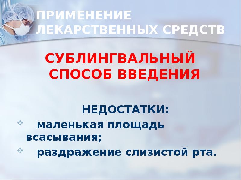 Измените способ введения цитаты по указанной схеме формой песни некрасов владел в совершенстве