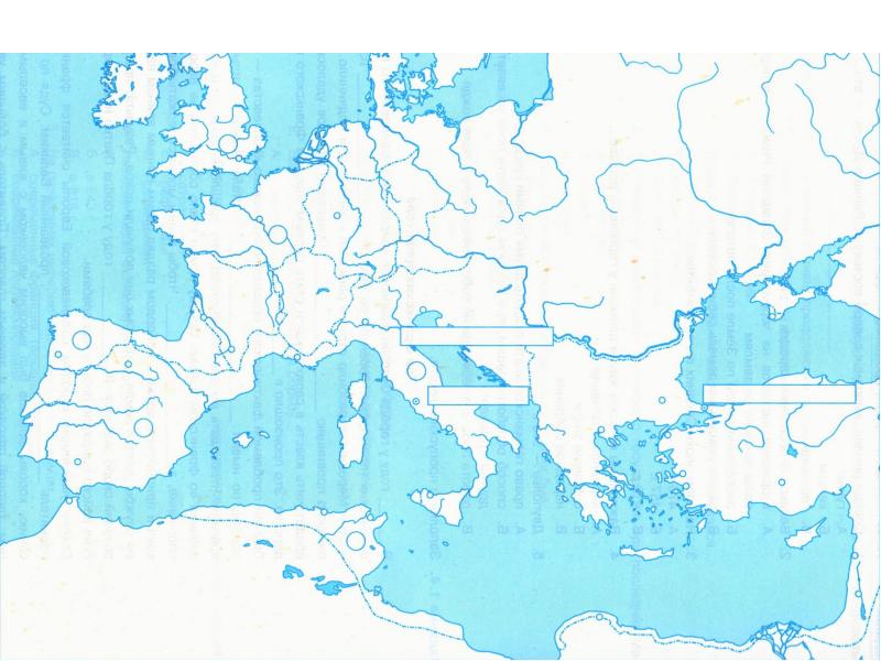 Контурная карта римская империя в 1 2 вв н э 5 класс