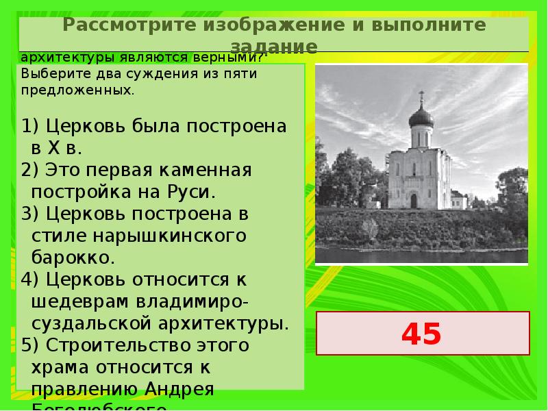 Какие суждения верны проект это самостоятельная исследовательская деятельность