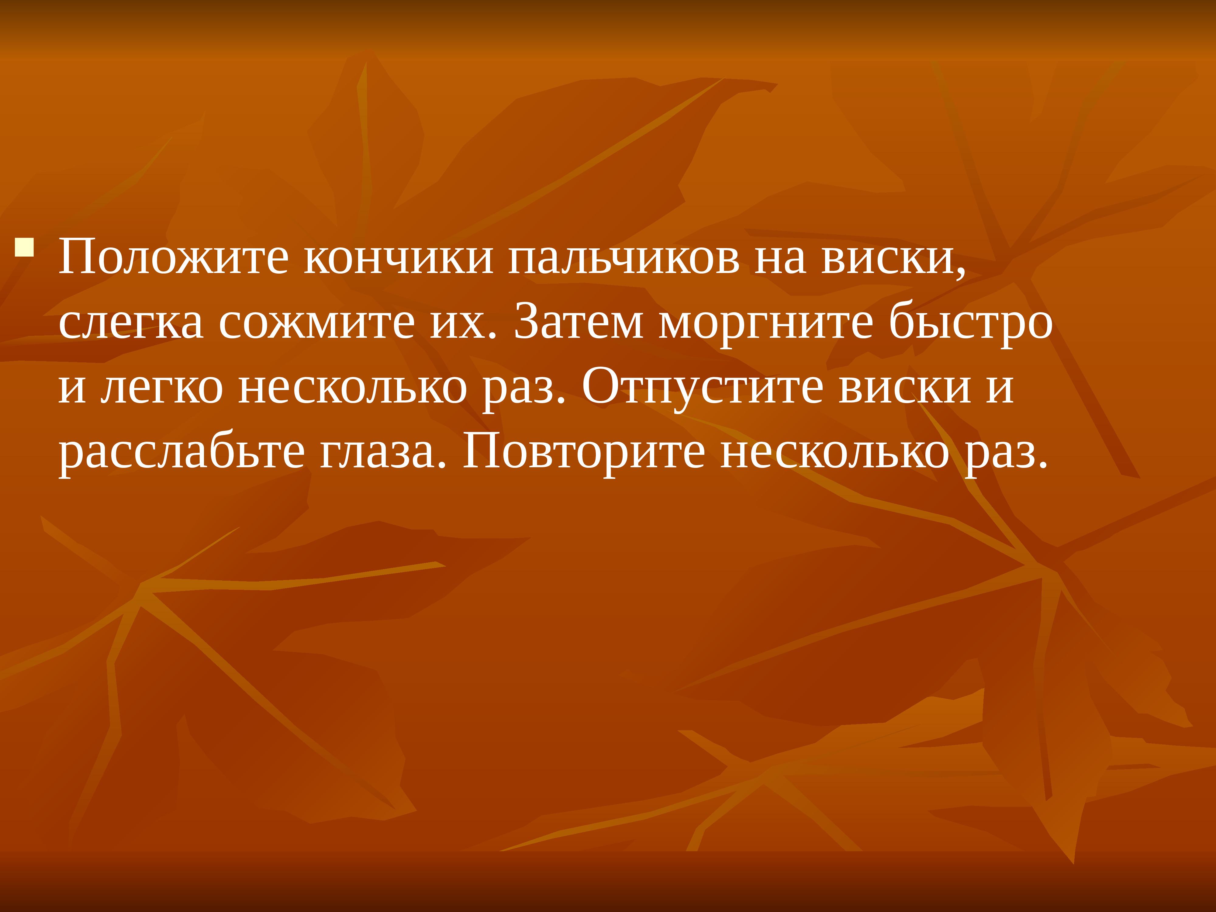 Невежественный человек. Кто такой невежественный человек. Необразованный невежественный человек. Невежественен или невежествен.