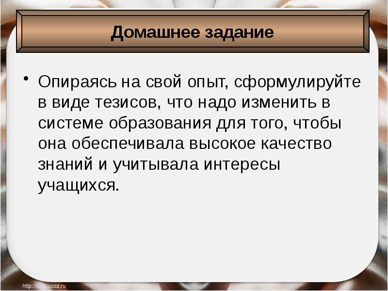 Сформулируйте в виде тезисов основные задачи стоявшие перед руководством ссср в 1939 1941 гг как