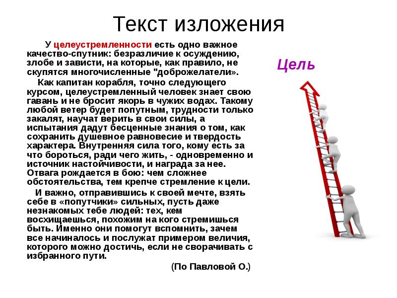 Работая с катей над проектом