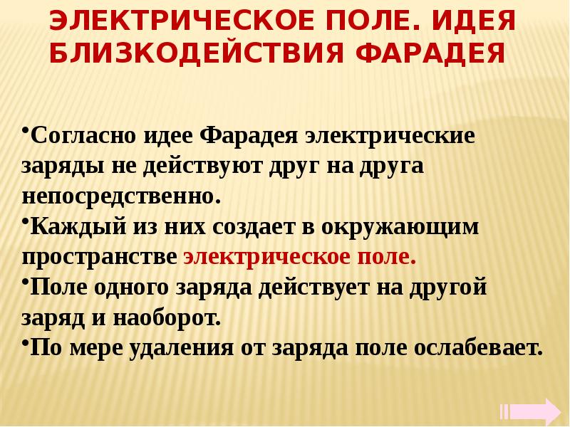 Обязательства по местному содержанию в предлагаемых тру образец