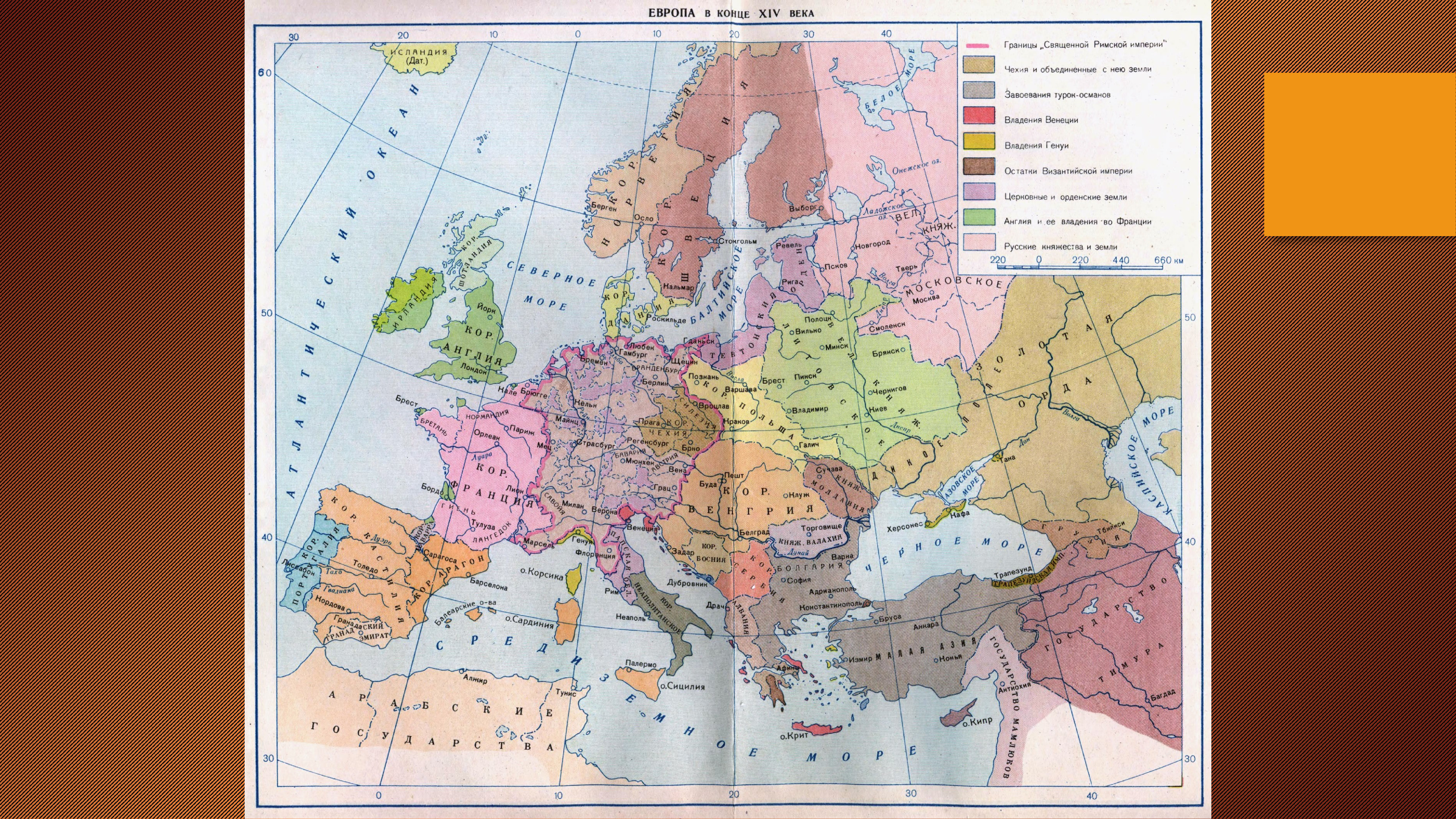 Карта европы xv века
