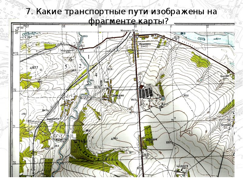 Как готовится карта