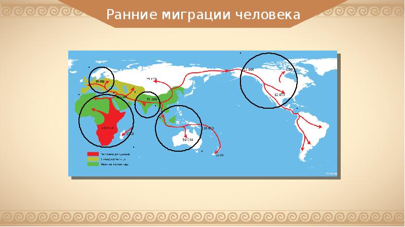 Карта человеческой природы выставка