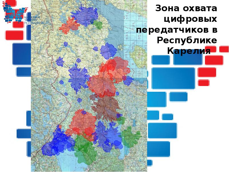 Карта покрытия цифрового телевидения в карелии