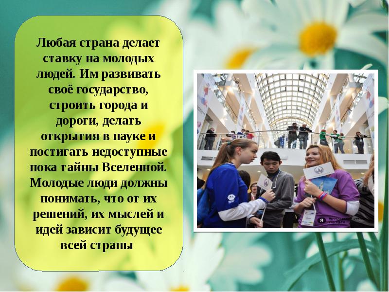 Высказывания джона кеннеди. Нищий народ в богатой стране. В какой стране сделали. Доходы человечества. Демотиваторы про власть.