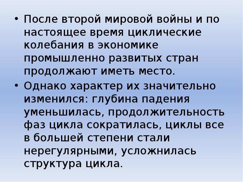 Приколы про газовиков. Продолжают иметь место. Глобальная проблема здоровья и долголетия человека. Римский клуб глобальные проблемы. Стол море.