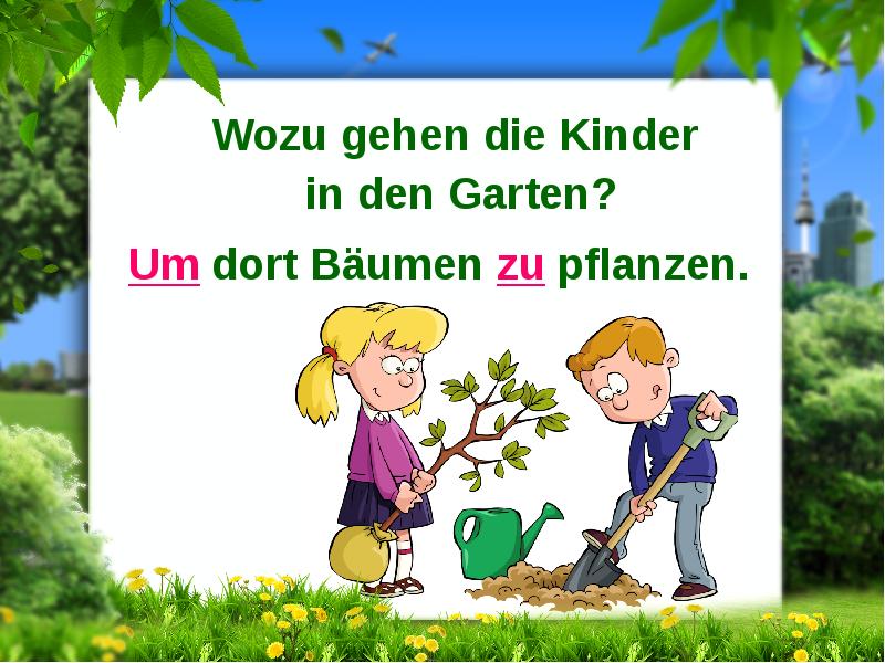 Die kinder gehen in die schule. Оборот um zu в немецком языке. Инфинитивный оборот um zu. Um zu порядок слов. Ум цу в немецком языке.