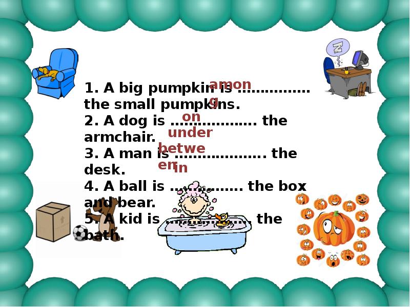 Prepositions of place презентация