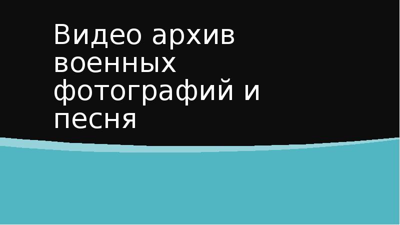 Бизнес план солярий с расчетами 2022