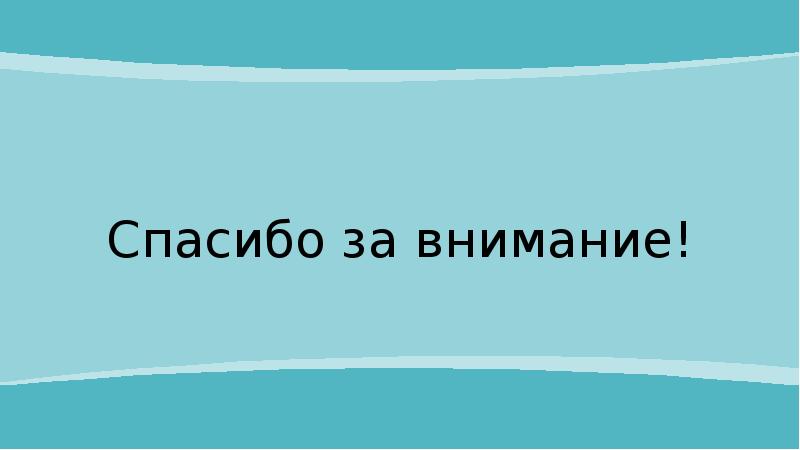 Бизнес план солярий с расчетами 2022