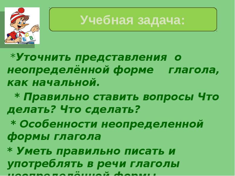 Что обозначает ларгус