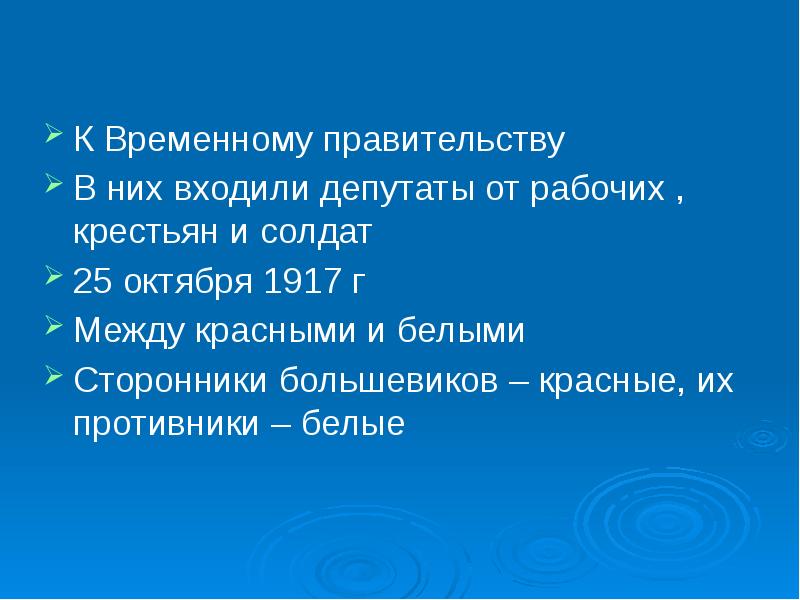 План проведения технической учебы на следующий календарный год с учетом письменных рекомендаций