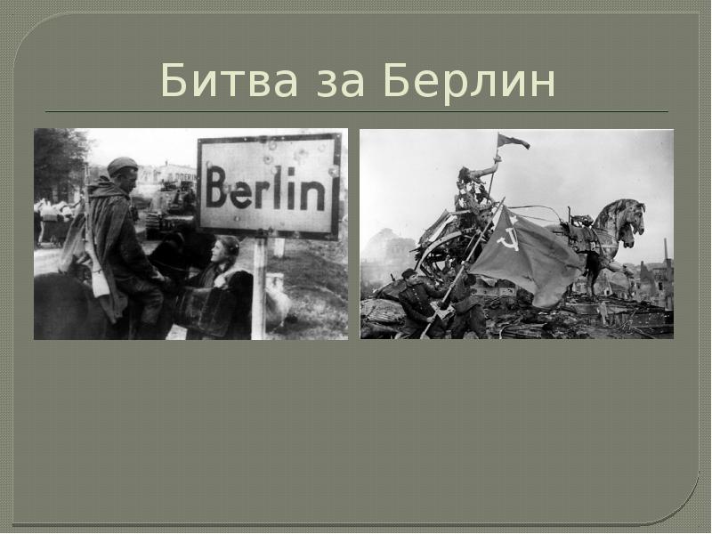 Мексика в первой половине 20 века презентация