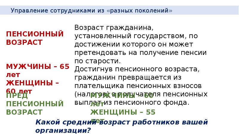 Людские ресурсы примеры. Как узнать население страны в hoi 4. Хартс оф айрон 4. Чит коды hoi. Людские ресурсы код.