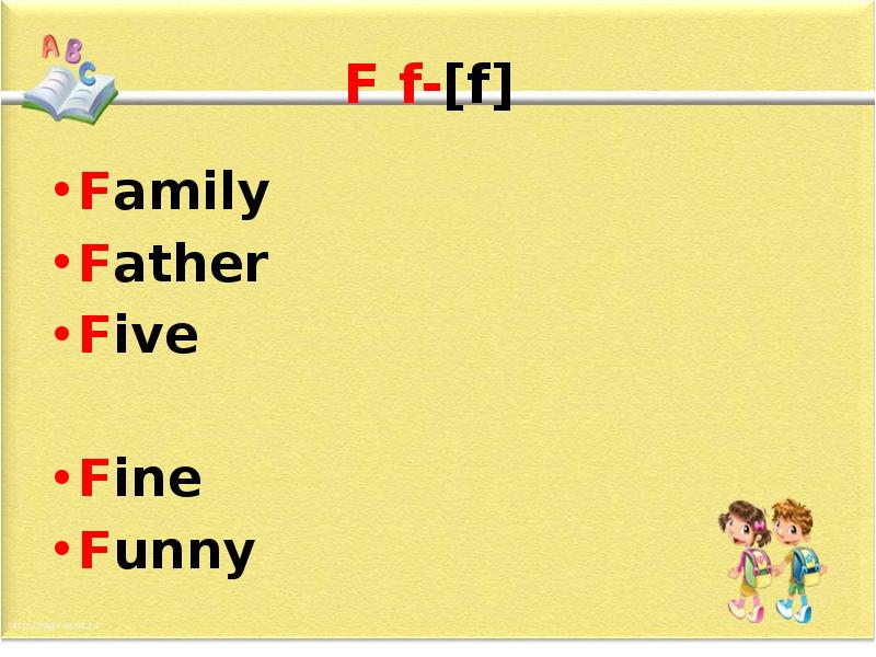 5 my father. Reading Rules in English. Reading Rules. F F Familie немецкая буква. Reading Rules UI