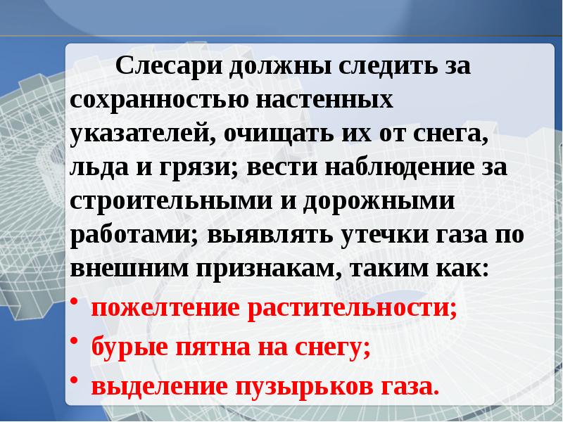 Зимняя уборка территории. Дворник зимой. Отпуск зимой. Мужчина в снегу. Люди отдыхают зима.