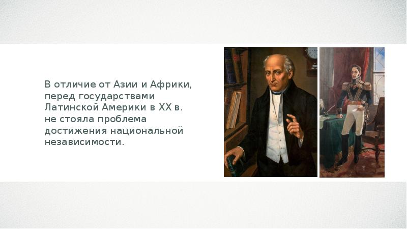 На картине кермесса рубенс изобразил толпу разгоряченных горожан отчаянно отплясывают бешеный танец