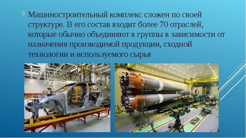 бжрк рт-23 уттх «молодец». утк-004 уличный тренажер. S 300 ракетный комплекс. многофункциональный комплекс воркаут сити w-037. комплекс сложенный.