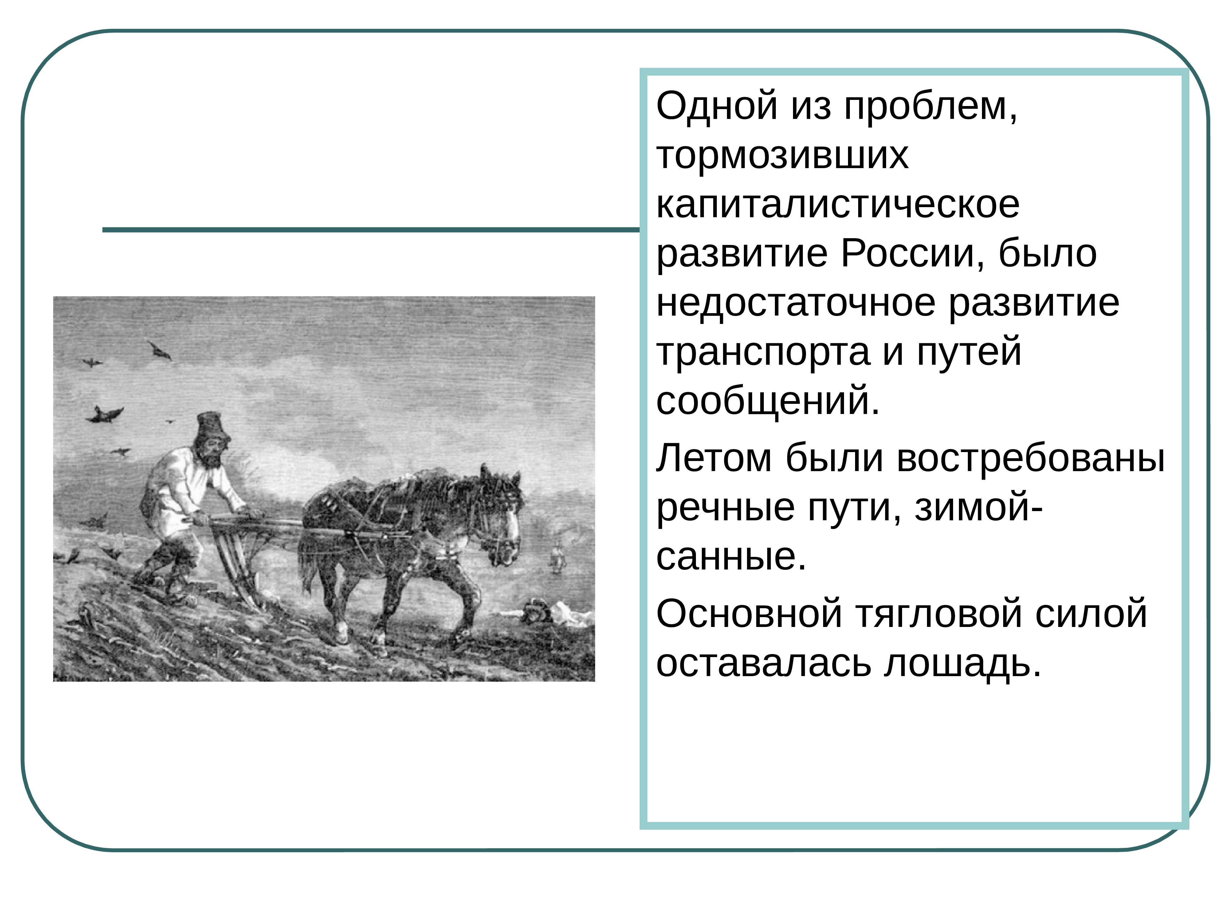 В эксперименте исследователь во время процесса отображенного на рисунке определял состав форменных