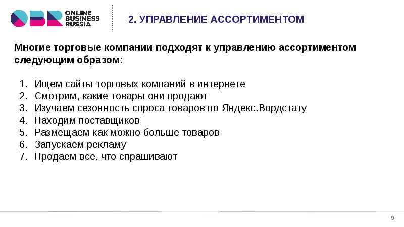 Предметы в 5 классе. Электронная книга по технологии 7 класс симоненко. Есть ли технология в 7 классе. Есть ли технология в 8 классе. Социальные технологии 5 класс.