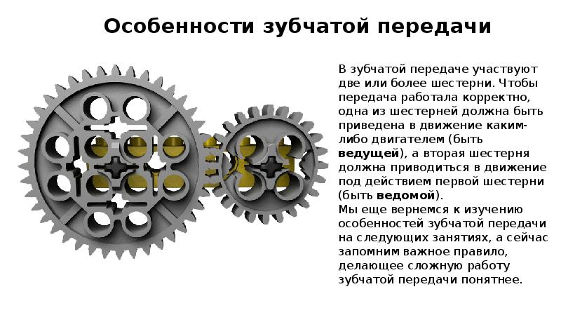 Бизнес план подробный четко сконструированный и тщательно подготовленный