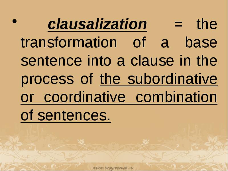 Actual division of the sentence презентация