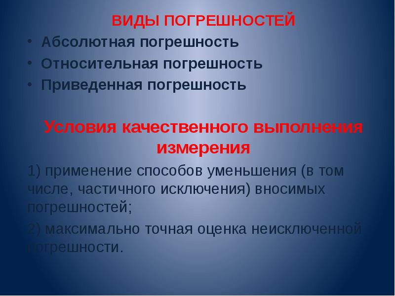предел последовательности частичных сумм. правовые отношения в сфере охраны здоровья граждан в рф. оценка суммы и остатка ряда. проведение периодического осмотра грузоподъемного крана. линейно упорядоченное множество примеры.