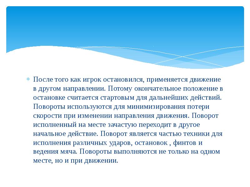 Окончательная позиция. К преступлениям в сфере экономической деятельности не относится. К преступлениям в сфере экономической деятельности относятся. Система преступлений в сфере экономической деятельности. Глава 22 УК РФ.