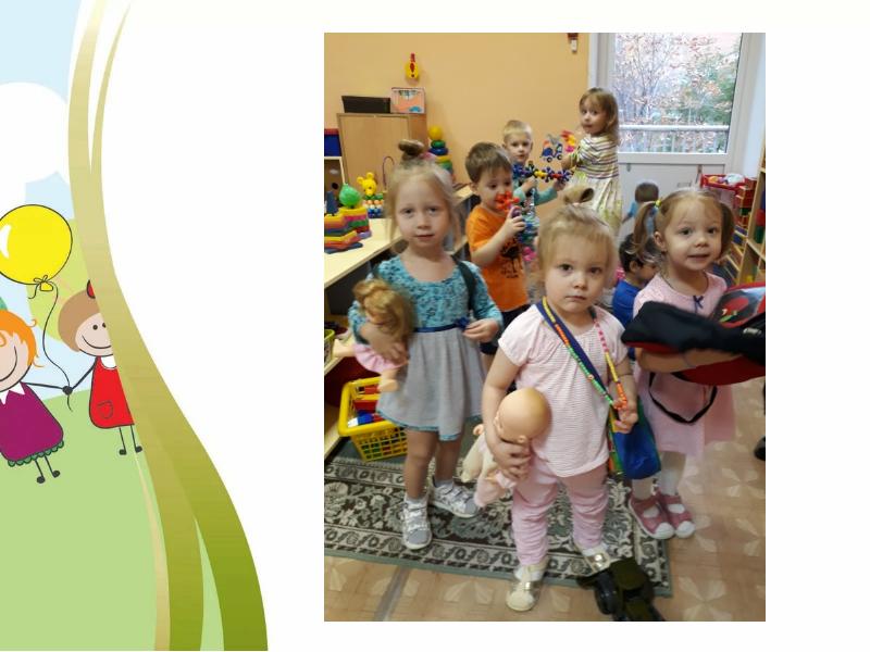 Развитие детской инициативы дошкольников