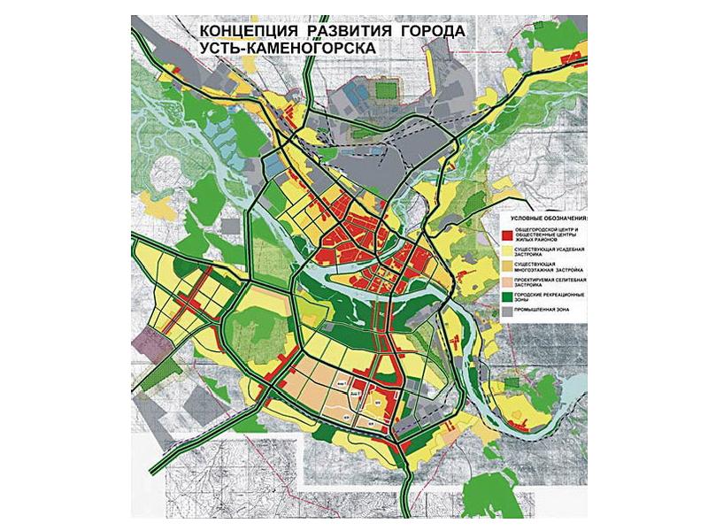 Карта города усть каменогорск с улицами и номерами домов