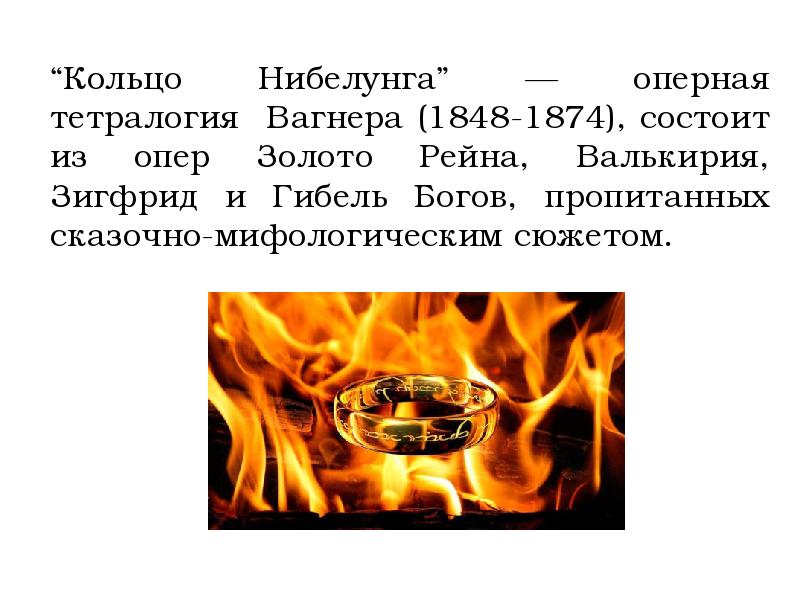 Презентация по истории 10 класс идеология наука и культура в послевоенные годы