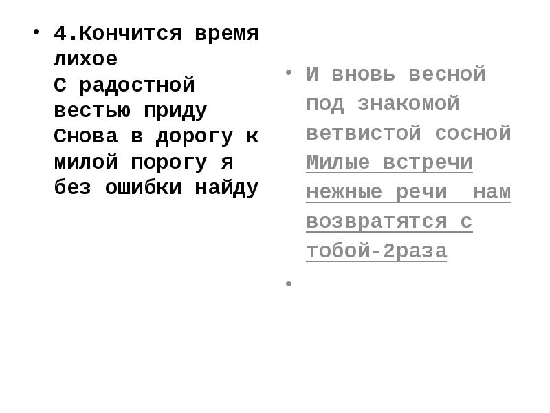 кончится время. кончится время. время заканчивается картинка. ваше время вышло. время заканчивается картинка.